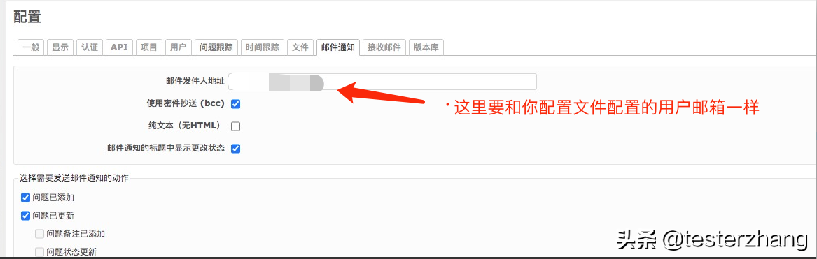 Redmine最新版4.1.1安装